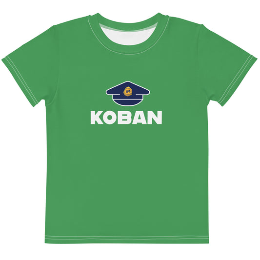 Kid's Koban Tee