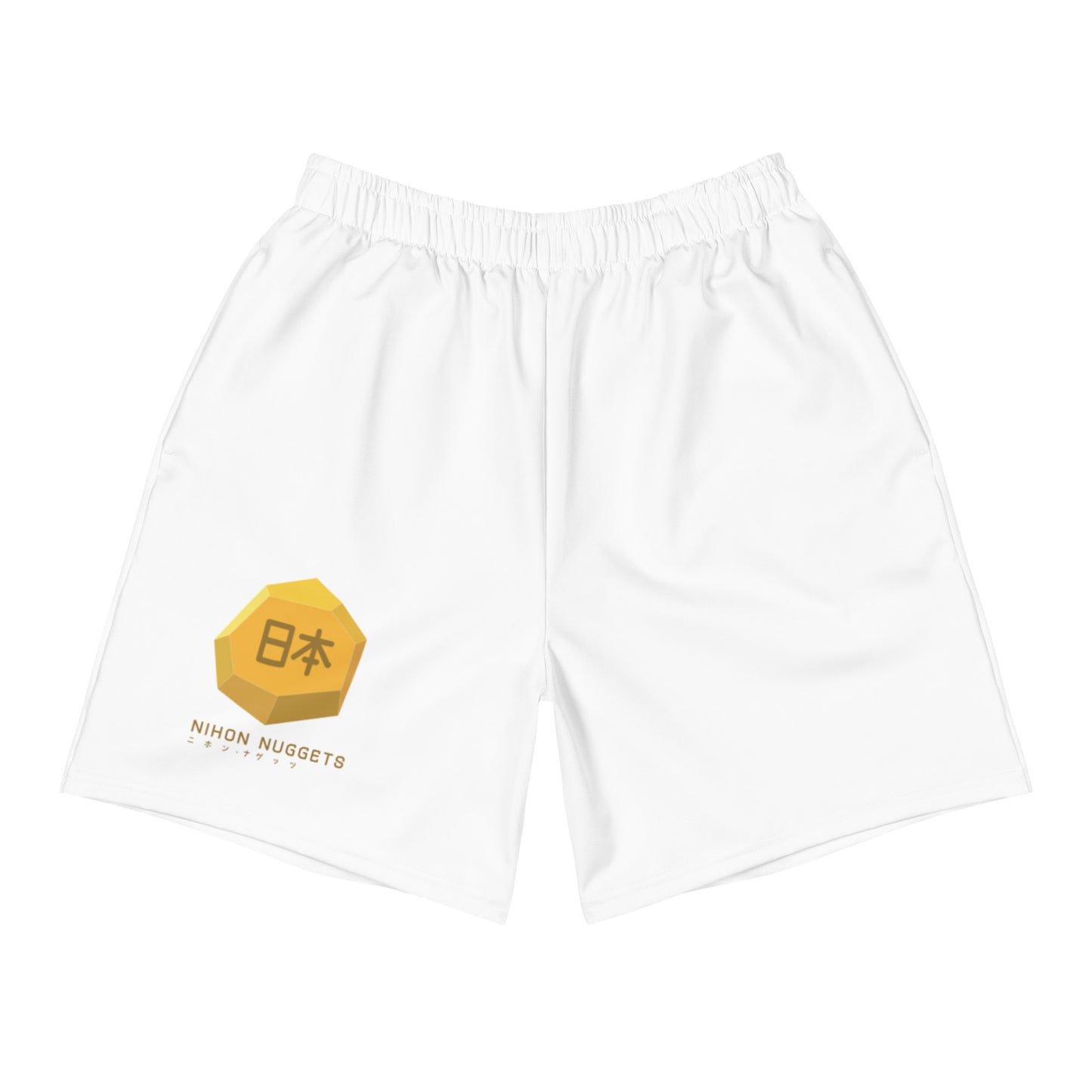 Sorry/Not Sorry Nug Shorts