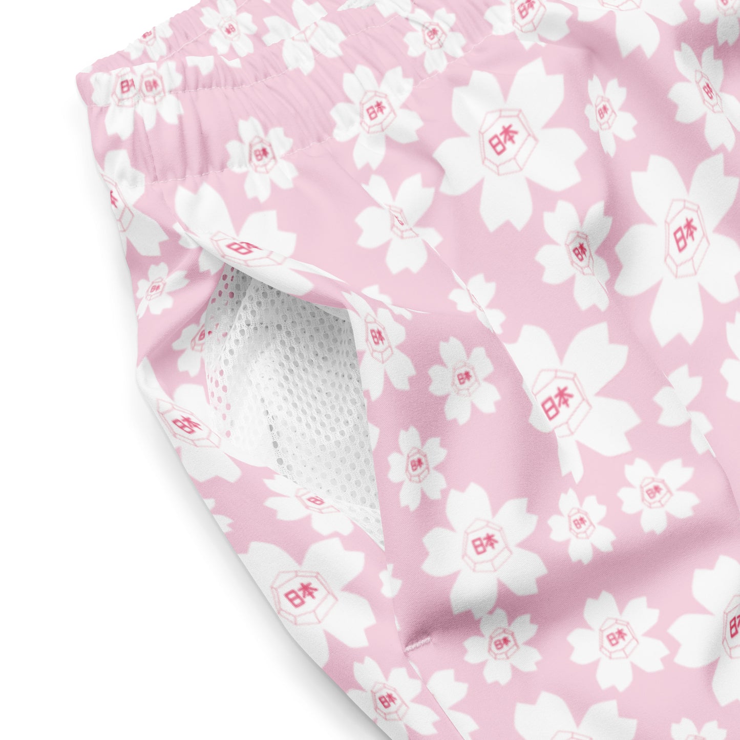 Sakura Nugget Swim Trunks