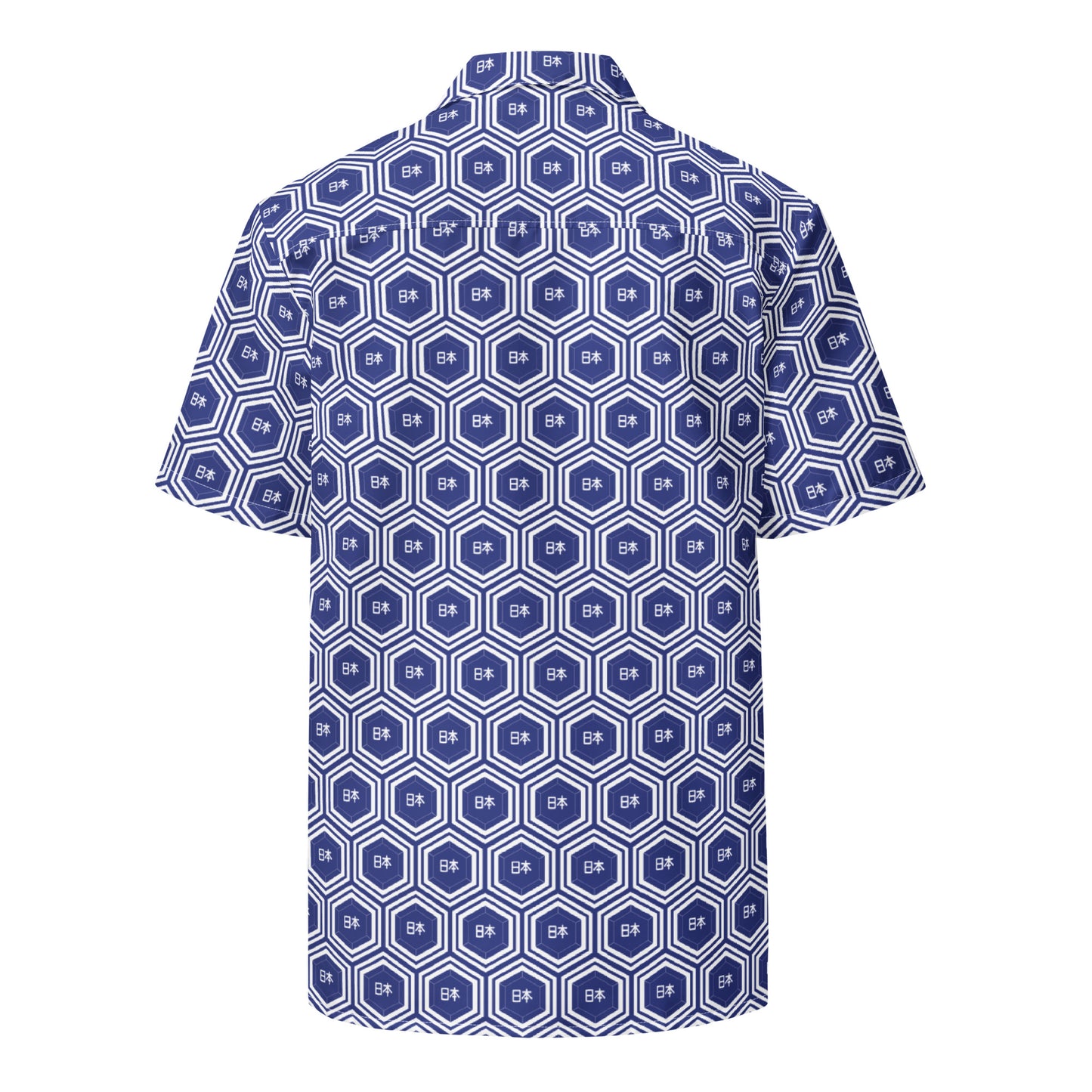 Kikko Pattern Button Shirt